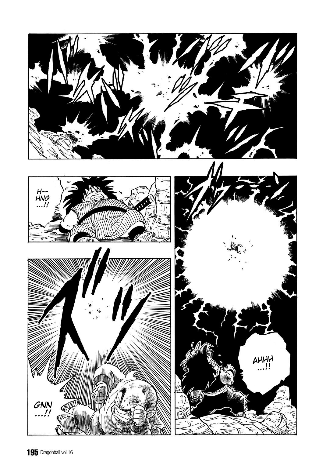 Dragon Ball Chapter 238 8